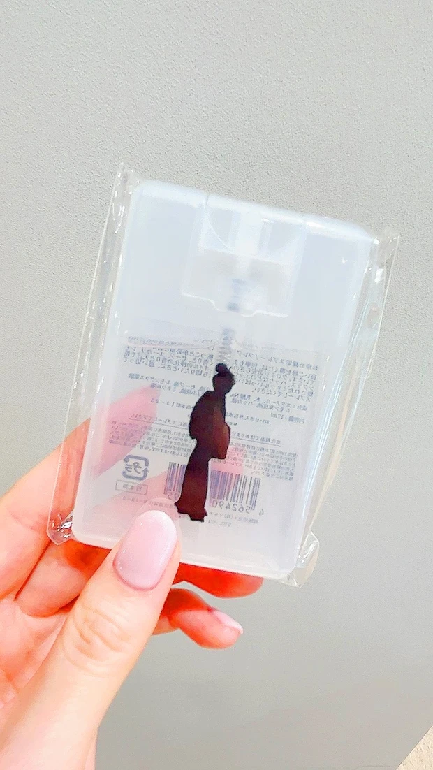 明日の私をHAPPYにするポジティブ美容💞_3