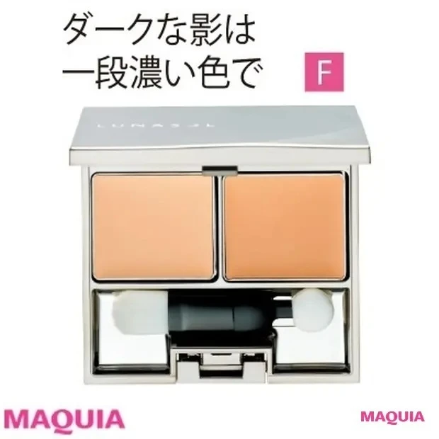 田中みな実さんの毛穴レスベースメイク_ルナソル シームレスコンシーリングパクト SPF36・PA+++ ¥4000/カネボウ化粧品