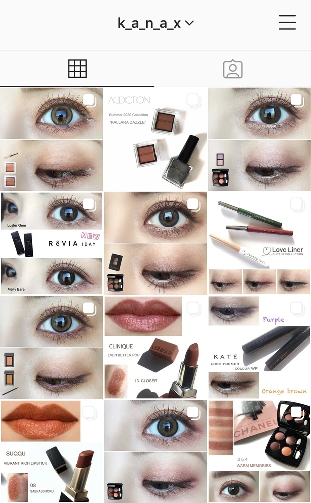 【自己紹介】
初めまして。MAQUIA公式ブロガー1年目のてるかなです☆_3