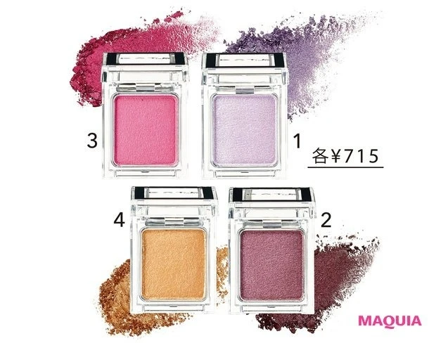 大人のプチプラメイク4選_“高見え”大人パープルでセンシュアルな目元に_ケイト　ザ　アイカラー（価格は編集部調べ）