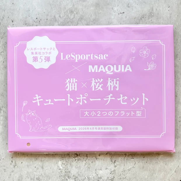 MAQUIA マキア レスポートサック 付録 ポーチ 猫