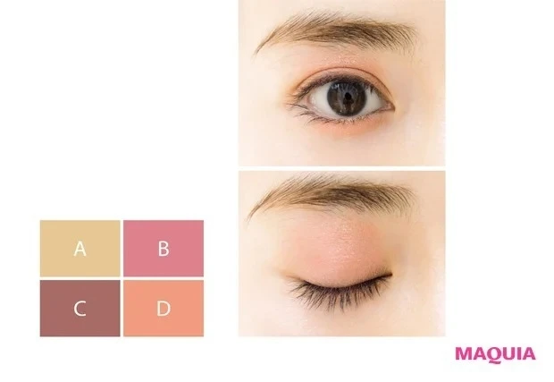 【プチプラアイシャドウ】CANMAKE シルキースフレアイズ_ピンクが主役の大人ドーリーEYE_メイクのやり方