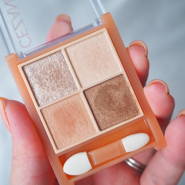 CEZANNE(セザンヌ)ベージュトーンアイシャドウ 01 ナッツベージュ