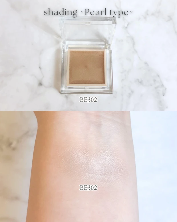 Pearl type（クリーム）  BE302のスウォッチ画像