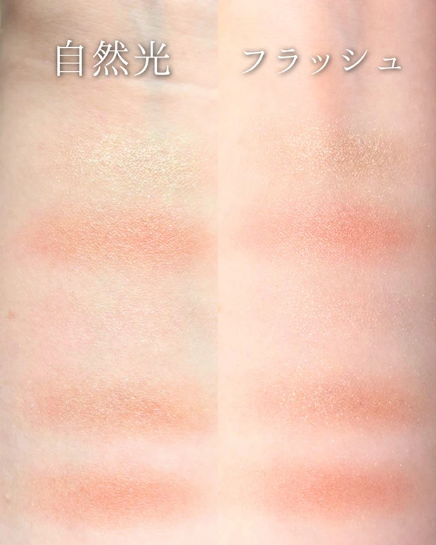 【ディオール】ディオールショウ サンク クルール（サマコレ2026）スウォッチ＆レビュー♡_3