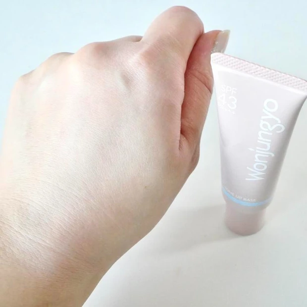 ウォンジョンヨ トーンアップベースNA スウォッチ1