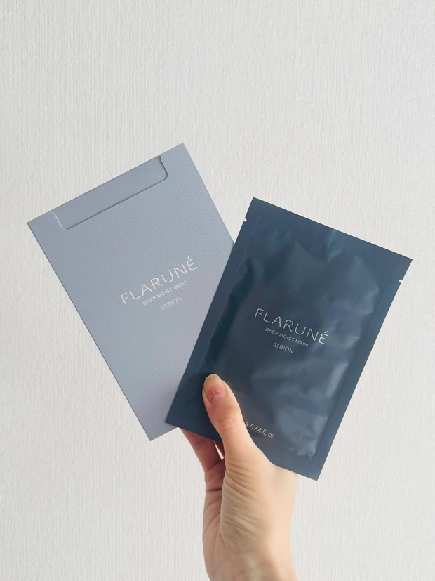 フラルネのディープモイスト マスク