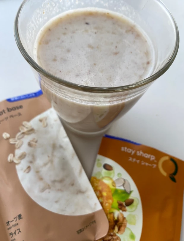 自宅にブレークステーション誕生!「ネスキーノ」って知ってる?テレワーク、自粛だからこそよけいに嬉しい!_3_3