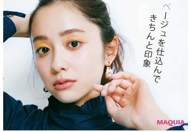 【おすすめのピンクリップ⑥】アナ スイ ルージュ 311(ティントタイプ) _アナ スイ ルージュ(ティントタイプ)の使い方_1