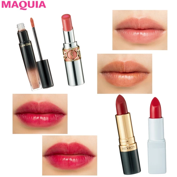 ブルベ肌に似合うのはコレ! ウォームベージュ&ベリーレッドの夏リップ