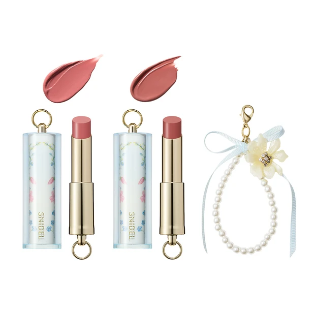 SNIDEL ルージュ クチュール コフレ EX11 Modern Bride EX12 Sparkling Night