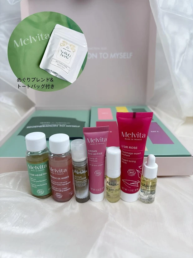 メルヴィータ 7日間アドベントカレンダー