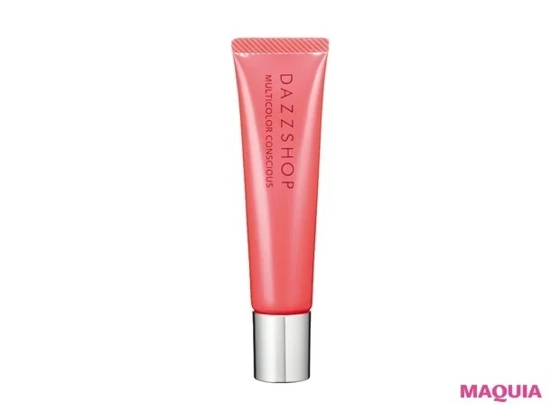 【ベストコスメ2021上半期】プチプラメイクアップ部門TOP5 3位:DAZZSHOP マルチカラーコンシャス 02
