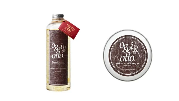 白髪ぼかし　シャンプー 