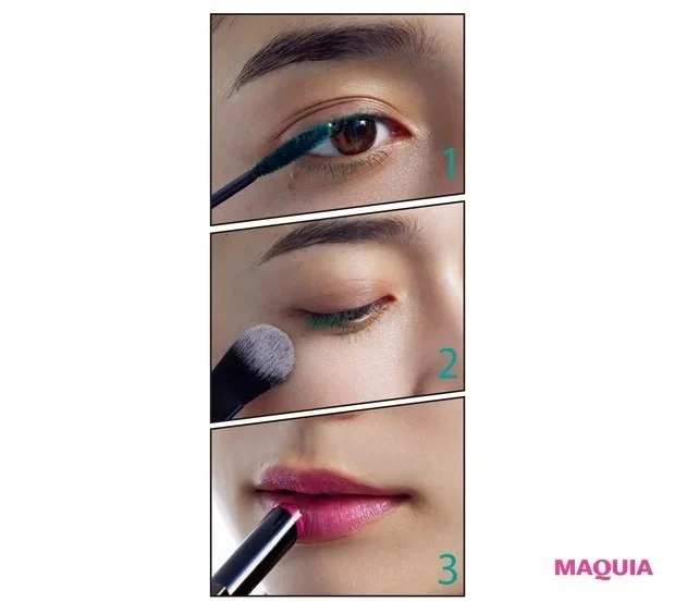 伏黒 恵(ふしぐろ めぐみ)風メイク_メイクプロセス