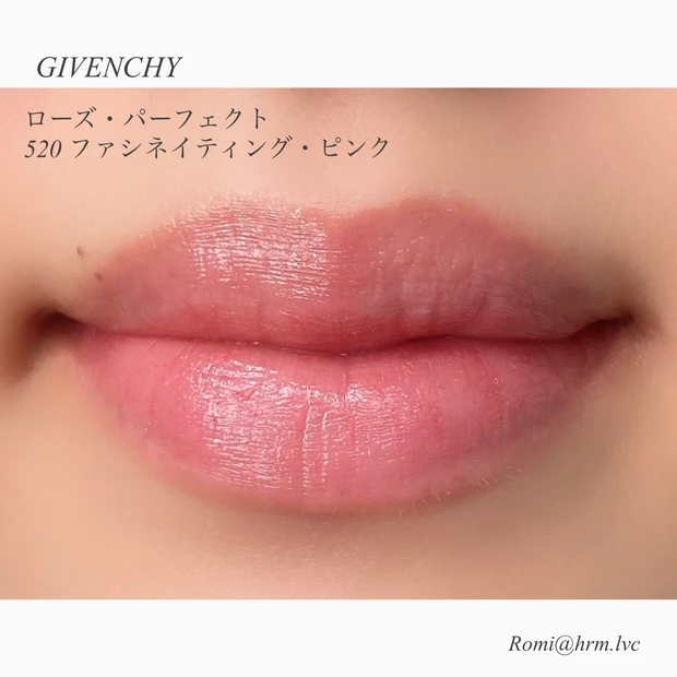 GIVENCHYジバンシイ ローズ・パーフェクト スウォッチ
