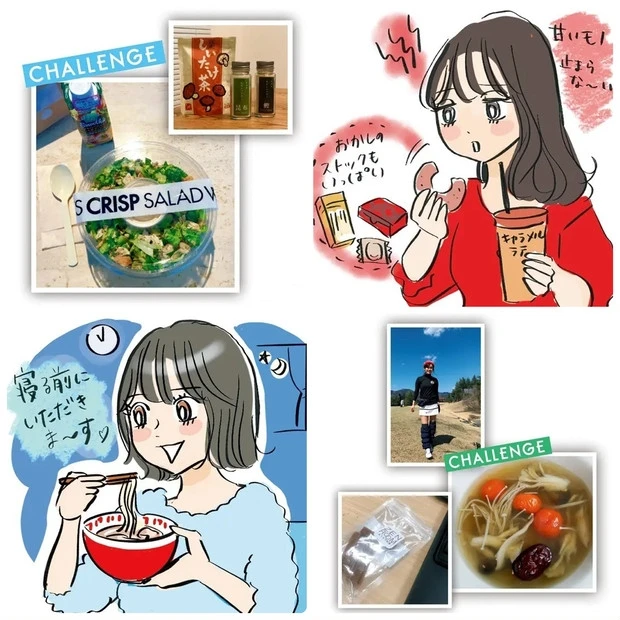 先週もっとも読まれたのは？人気記事ランキングTOP15【5/20～26】_11