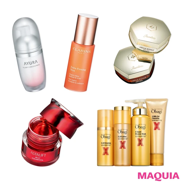 気になったときが始めどき! 使うほどにハリ・ツヤ・輝きをUPするエイジン…