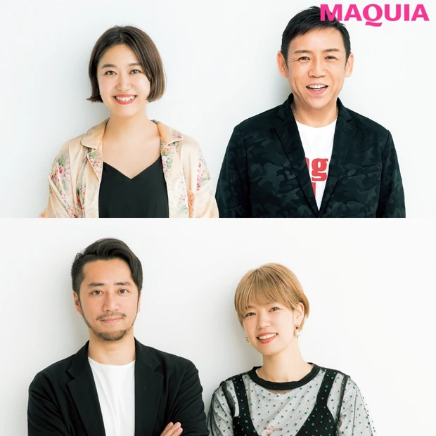 人気ヘア＆メイクのメイクテク向上術