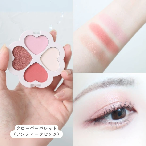 100均コスメの進化がすごい！見た目も中身もキュンな【fasmy（ファスミー）】の3アイテムをレビュー♡_3