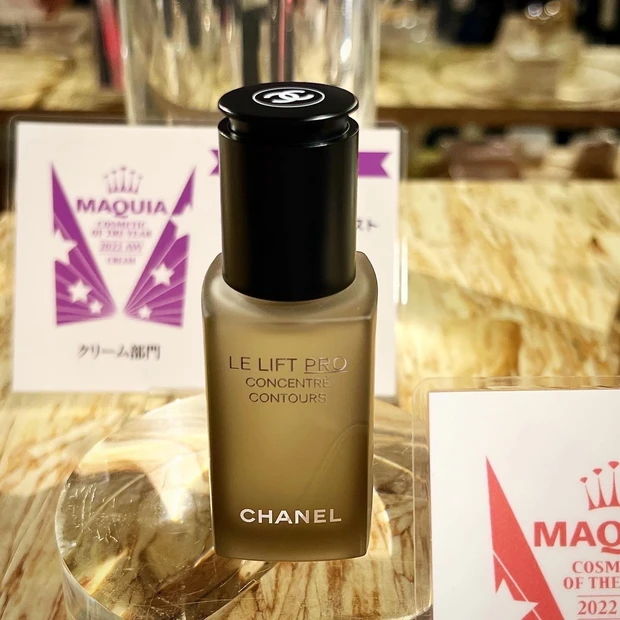 美のプロが選ぶ2022上半期の名品が大集結！MAQUIAベストコスメ体感NIGHT★レポ_8