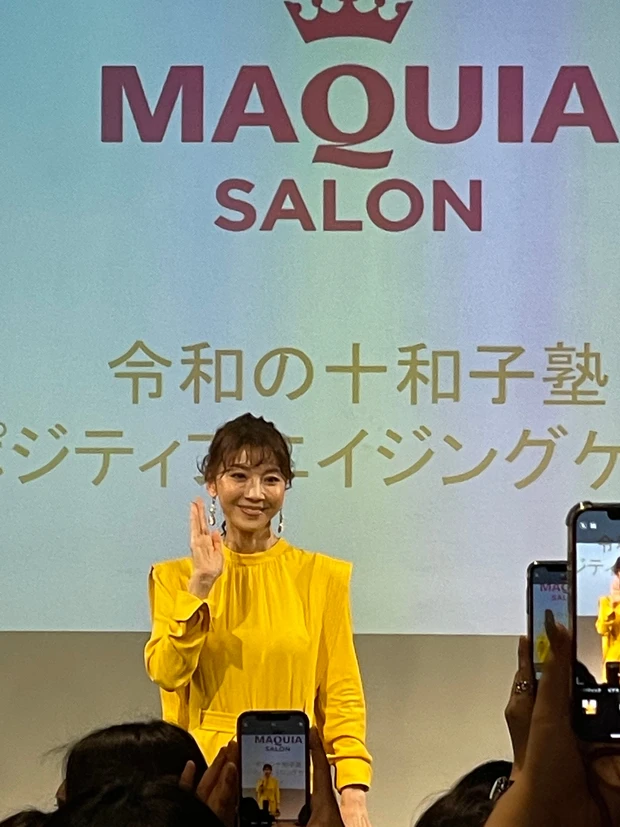 6/3開催MAQUIAサロンをレポート!今回のテーマは「肌も心も♡ハッピー&ポジティブエイジング」_3_2