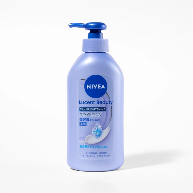 2026年3月28日開催 マキアサロン お土産　ニベア　ニベア ルーセントビューティ ブライトニング美容液ボディミルク