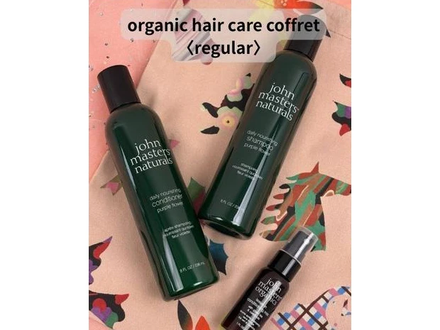 ジョンマスターオーガニック organic hair care coffret〈regular〉