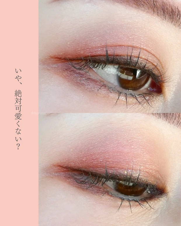 予定外なのに最高♡Elegance新色でまさかの沼落ち😂✨_5