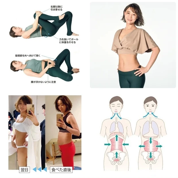 先週もっとも読まれたのは?人気記事ランキングTOP15【9/2~8】_12