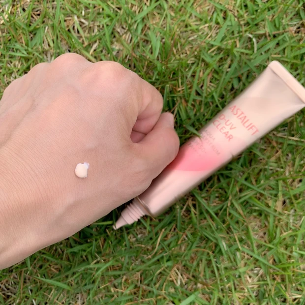 史上最強・最高のUV下地！アスタリフトのD-UVクリア シリーズ_4_1