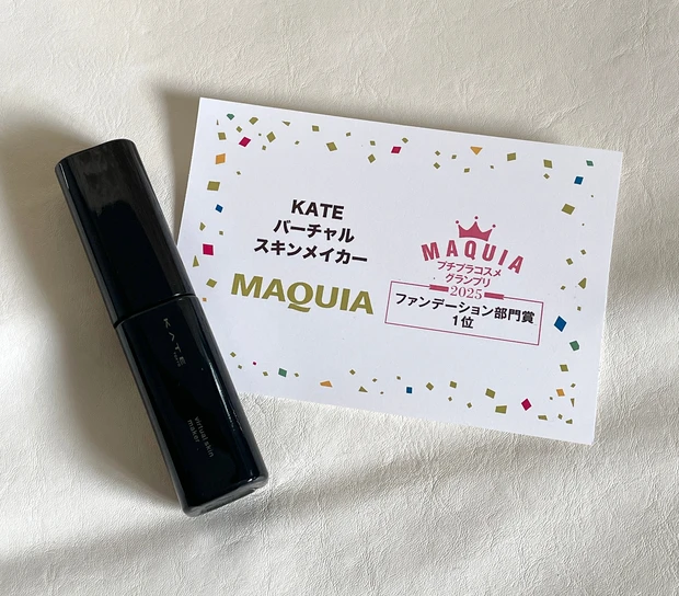 ケイト、ファンデーション、プチプラ