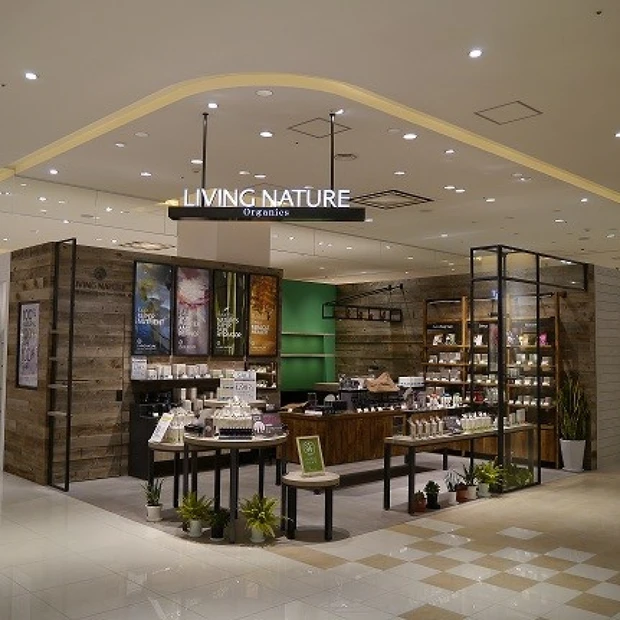 ニュージーランド発オーガニックコスメ「リビングネイチャー」が都内初出店！