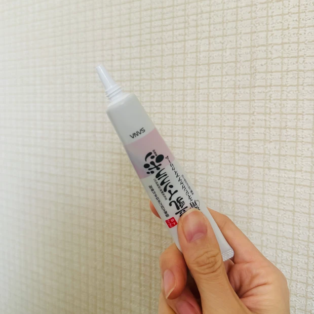 なめらか本舗の薬用リンクルアイクリーム ホワイト