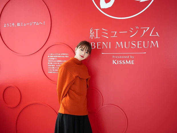 今も昔もメイクは楽しい！ 山本舞香さんが『紅ミュージアム』で化粧の歩みについて学んできました
_1