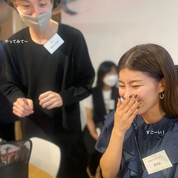 3年ぶりのオフラインイベント開催!【MAQUIA×ThreePERCE骨格診断でもっと!ENJOY♡メイク講座】レポ_3_3