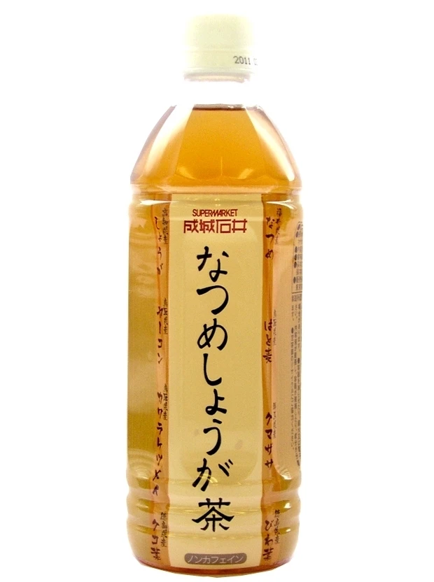 不調改善 お茶 ペットボトル 冷え改善 スーパー 管理栄養士 解説 成城石井 しょうが茶