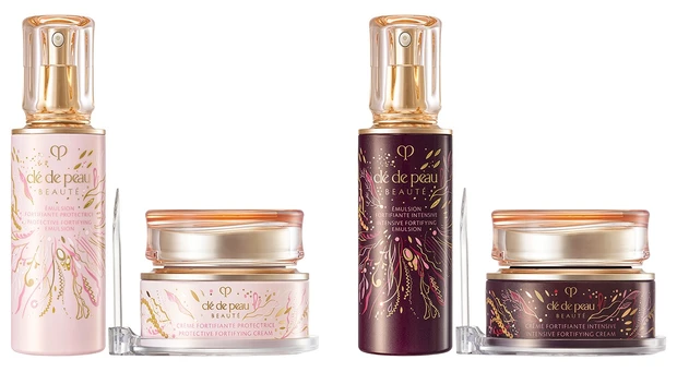 クレ・ド・ポー ボーテ　乳液　クリーム状乳液