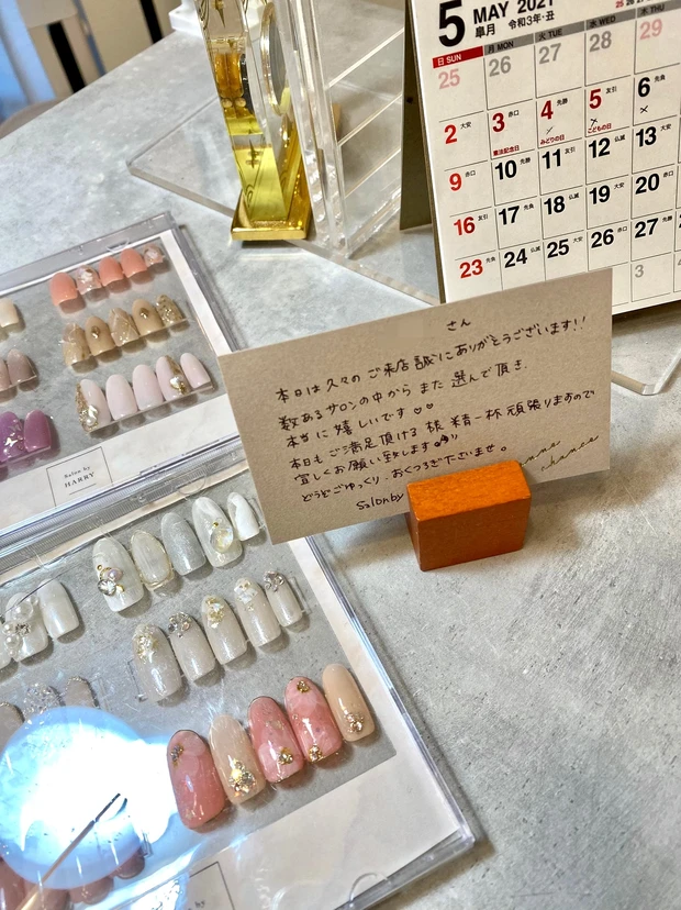 【花嫁美容】パーソナルカラーに合わせた大人可愛い花嫁ネイル_2