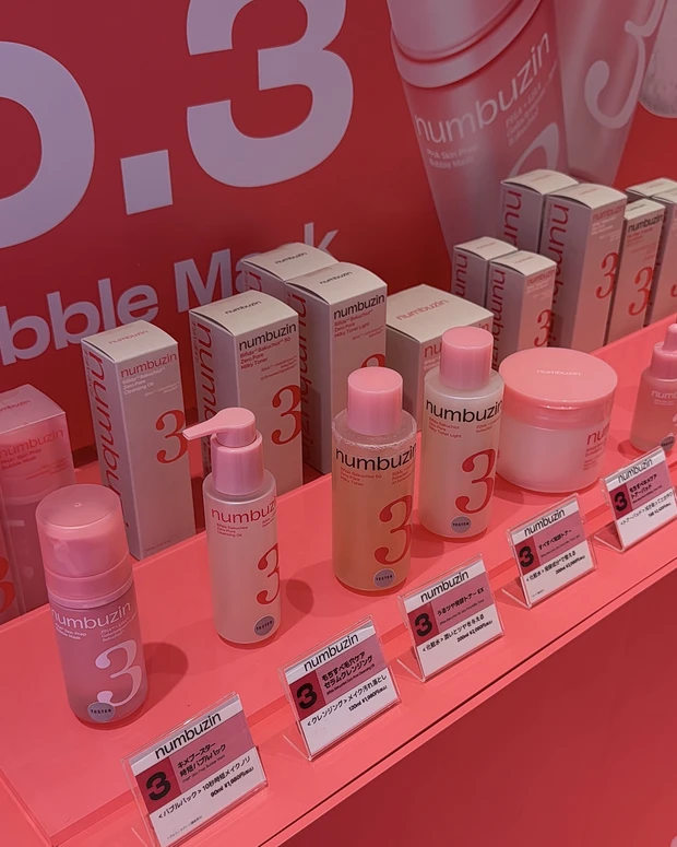 numbizin ナンバーズイン 韓国 コスメ スキンケア 3番 POPUP アットコスメ 大阪 osaka 道枝