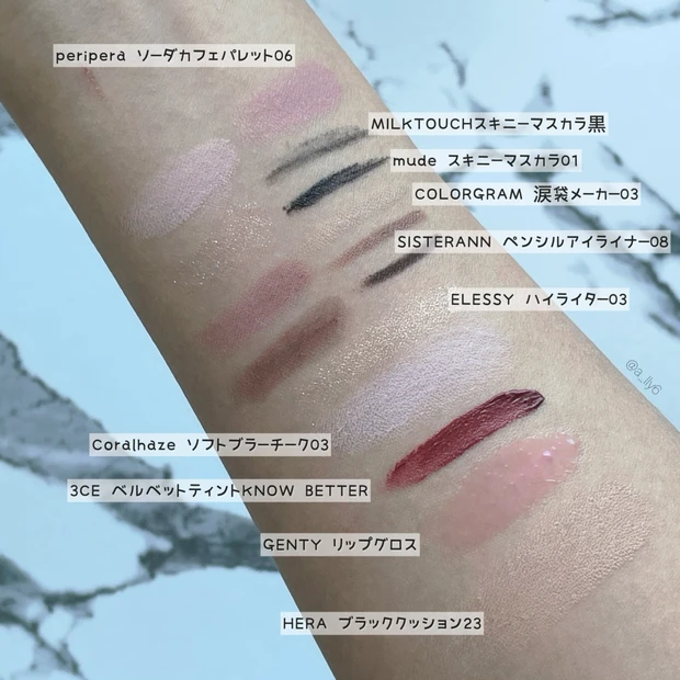 【今日のコスメ】ほぼ韓国コスメ！アラサーこだわりのピンクメイク動画🩷´- _4