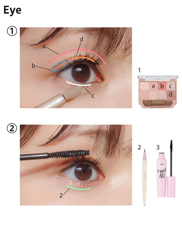 久間田琳加が3変化! 不朽のラブコメ『ときめきトゥナイト』ヒロインなりきりメイク☆_18