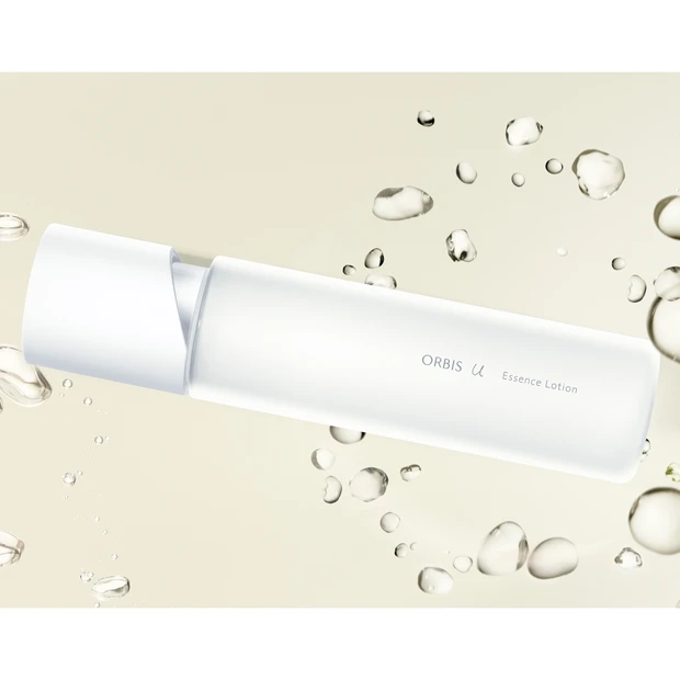 マキア12月号の付録で試せる！オルビスユーの進化系ローションで変化にゆら…