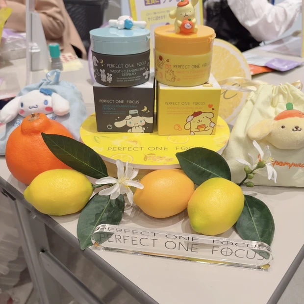 パーフェクトワン