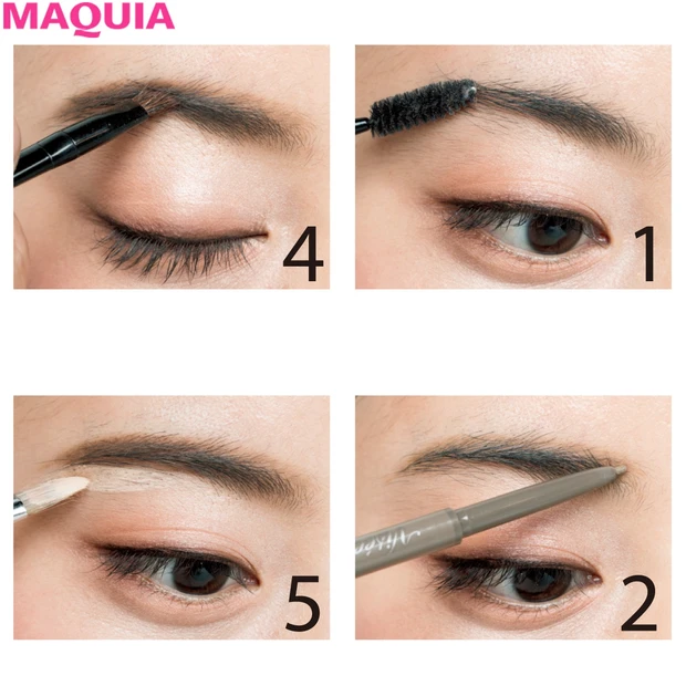 極上のキレイを運んでくる! 美人底上げメイクテク_8