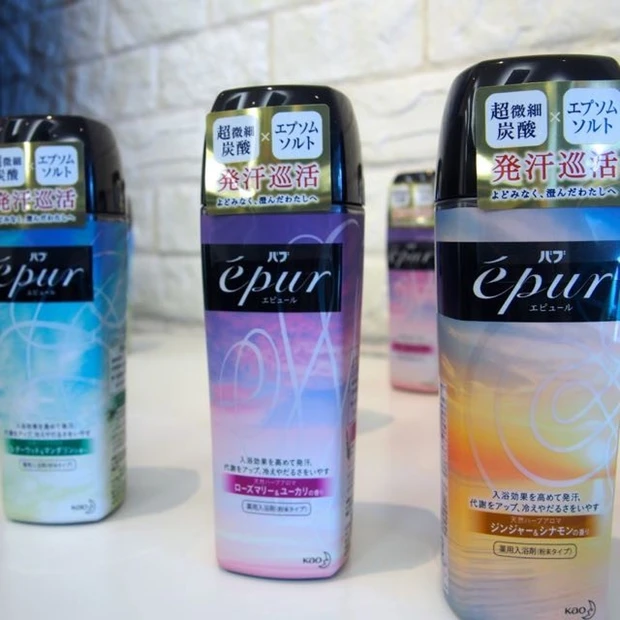 おしゃれなだけじゃない、優雅に爆汗。バブが進化！その名はバブ épur(エピュール）超微細炭酸の新製品。癒やしの色、天然ハーブアロマの香りが３種類。バブで初めてエプソムソルト（有効成分 硫酸マグネシウム）を配合でさらに発汗、代謝アップ！10/22新発売