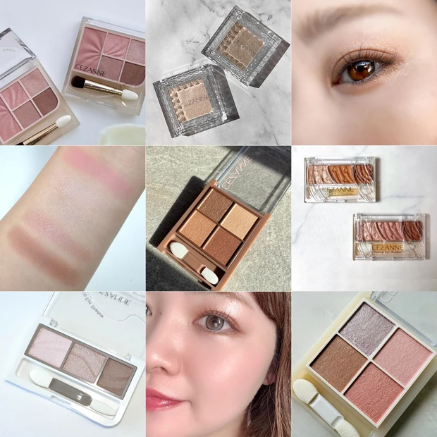 セザンヌ 人気アイシャドウ 全色スウォッチ イエベ・ブルベ別の口コミ