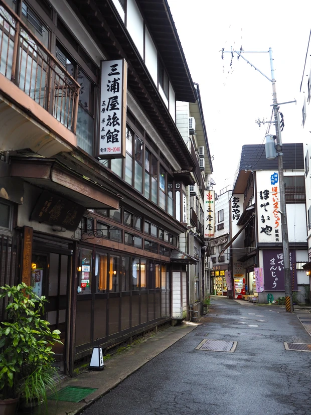 ひとリート　肘折温泉　温泉街