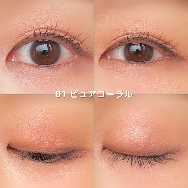 セザンヌ　フェイスアイパレット　レビュー　イエベ春