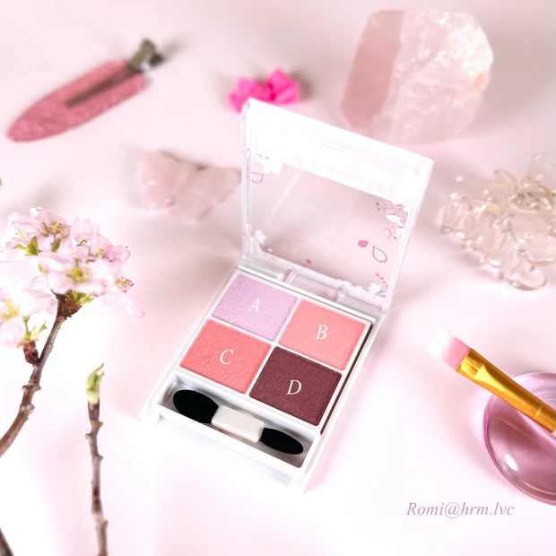 キャンメイク シルキースフレアイズ 11 ブロッサムシャワー 